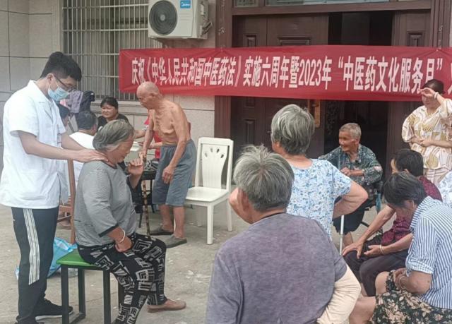 弘揚中醫,服務基層,記中醫傳承人:劉戰偉中醫師 弘揚中醫,服務基層,記中醫傳承人:劉戰偉中醫師